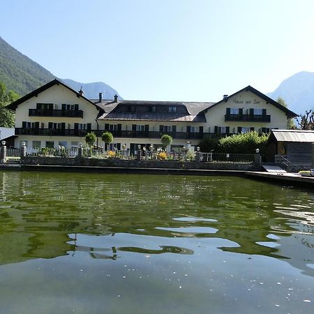 Hotel Haus Am See Όμπερτραουν Εξωτερικό φωτογραφία